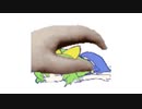 Pet the DIYUSI