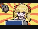 【漫画】サービス問題が解けない鷹宮リオンと困惑するあまり心の声がだだ漏れになるグウェル・オス・ガール【葉加瀬冬雪/フレン・E・ルスタリオ】【#金銀銅ポン】【にじさんじ切り抜き】