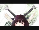 【東北きりたん】つぐみ/回して置く　Remixed byうにょーん【neutrino】【ボカロRemix企画】