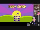 【ニコ生アーカイブ】Steam版「Pony Island」(冒頭部分)【ネタバレ注意】