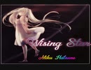 Sound Crhyme『Wising Star feat.Miku Hatsune/special guest.piano:L!sa』original song