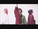 【鬼滅の刃】てのひらワンダーランド 踊ってみた【コスプレ】