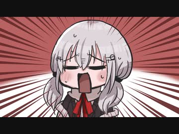 【漫画】リオン様に思わず「バカ」と連呼してしまう葉加瀬冬雪【#金銀銅ポン】【にじさんじ切り抜き】