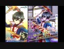 【メギド72】WhiteDay広告モーション比較【メギド男性陣】