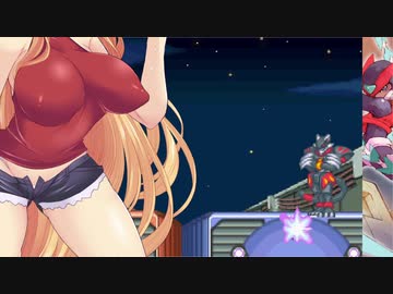 [VOICEROID実況]初心者のレジスタンス生活2nd season　 Mission5　［ロックマンゼロ２］