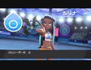【Part17】生まれて初めてポケモンをやるオタク【ポケモン剣盾実況】