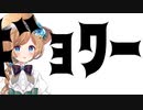 ｺｺﾛﾛﾛﾛﾛﾛﾛﾛﾛﾛﾛｵﾄﾞﾙ