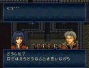 ファイアーエムブレムトラキア776ノーダメージプレイ　11章