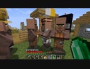 【Minecraft】のんびりクラフト日記　part11【ゆっくり実況】