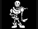 【Undertale】Papyrus(パピルス)戦 bgm１時間耐久