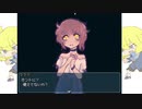 2021/3/4  生放送アーカイブ　【ダチュラの夢】（２）