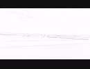 亜鉛カズネ - 私の友達