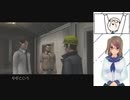 【パチプロ風雲録5】＃4 個人で公共事業をカバーしたパチプロはこちらです【パチパラ13収録】