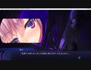 【ゲーム実況】幻のディストピア Part24(朱莉ルート)