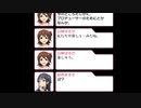 口がおかしいぴょんさんと尺がおかしいミリラジ(＋妖刀)【ミリオンラジオ】