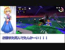 【ゆっくり実況】スプラトゥーン2 サーモンラン 2021-03-01