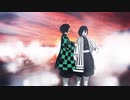 【鬼滅のMMD】DAYBREAK FRONTLINE【修正投稿】