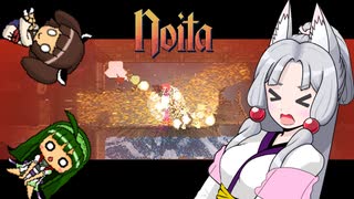 にぎやか姉妹と魔法の洞窟　11層目【Noita】