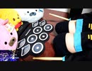 【本気】テオ 叩いてみた【初音ミク】