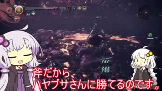 【仁王2】殴り合ってわちゃわちゃするビルド【奈落獄・深部】