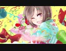 Marble / Happy Birthday