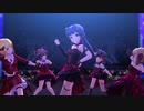 ミラーボール・ラブ【D/Zeal レイジー・レイジー 李衣菜】