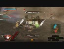 【PS4BB】フル修羅が行く 音街ウナ実況 Part87【ロンシャ】