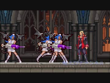 ニュクスにお注射されまくる castlevania reverse ryona Nyx