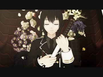 【MMD刀剣乱舞】ジェヘナ【鯰尾藤四郎】