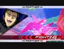 【EXVS2】キュリオス視点　最終回