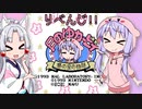 【星のカービィ】月のゆカービィ りべんじ！！【VOICEROID実況プレイ】