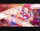 アカネアカネ【合作単品】