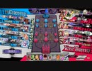 wlw 神筆ツク戦記5章　私は相方を選ばない【シグル舞闘会1090.6】