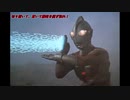 【AIシンガーきりたん】帰ってきたウルトラマンの勝ちが確定したときに流れる歌フル