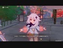 原神　初見プレイ　パート160