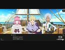 【罪の意味を知るRPG】テイルズオブクレストリア 実況プレイ part69
