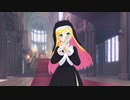 リリィのお願いきいてくれますか？