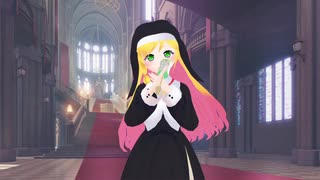 リリィのお願いきいてくれますか？