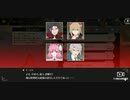 【罪の意味を知るRPG】テイルズオブクレストリア 実況プレイ part70