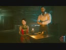 Cyberpunk2077 実況プレイpart88