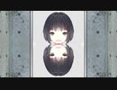 Amemori Reflection