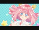 【MV】Twinkle Eyes feat. GUMI / Alka 【オリジナル】