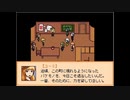 【END ROLL】最期まで、見届ける Part.53（2周目㉛）【実況プレイ】