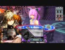 【WLW】凡骨inワンダーランド　その670 シャドウ・アリス 舞闘会