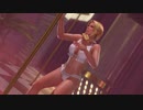 【DoaX3F】ポールダンス複合 エレナ+ほのか 03060911g