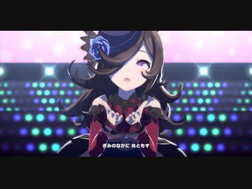 ライスちゃん伝説