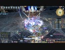 カッパのFF14生活S506　久々のリドルアナ　【実況】