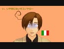 【APヘタリアMMD】海外反応「さよなら」「周期表」＋ノーベル