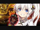 俺のこの手が真っ赤に燃える!!当たり牌を握り込めと轟き叫ぶ！　なんちゅ～か1番！＃26