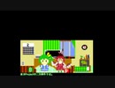 だいいちおーぷにんぐっ！